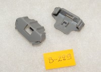 BLOKADA KOSZA GÓRNEGO-PRZ.