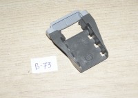 BLOKADA KOSZA GÓRNEGO PRZEDNIA