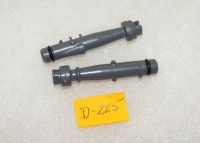 DYSZE DO SSAWKI ROZPYLAJĄCEJ