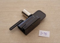 DYSZA SPIENIANIA MLEKA