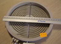 GRZAŁKA 1700W-PŁYTA FI200