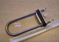 GRZAŁKA 850W Z BEZPIECZNIKIEM