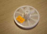 KOŁO ROBOTA DUŻE BRAUN