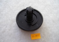 KOŁO ZĘBATE SILNIKA P124
