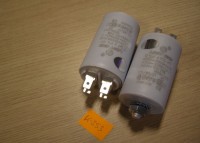 KONDENSATOR 12.5 MF/450V