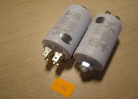 KONDENSATOR 12 MF/450V