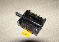 ŁĄCZNIK 5 POZYCYJNY 4625866510