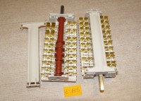 ŁĄCZNIK 19HE002 10POZYC.DREEFS