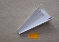 LEJEK OCIEKOWY CHŁODZIARKI