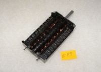 ŁĄCZNIK  PIEKARNIKA 9 POZYCJI