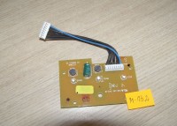 MODUŁ ELEKTRONICZNY ŻELAZKA