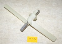 MIESZADŁO Z OSIĄ-BOSCH