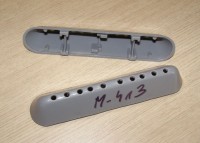 MIESZACZ BĘBNA 165X35X35