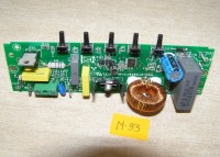 MODUŁ STEROWANIA OKAPU