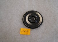 NAKRYWKA PALNIKA MAŁA