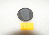 NAKRYWKA PALNIKA KUCHNI 34MM