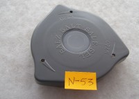 NAKRĘTKA ZASOBNIKA SOLI