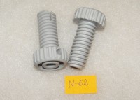 NÓŻKA REGULOWANA SUSZARKI