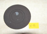 NAKRYWKA PALNIKA ŚREDNIEGO