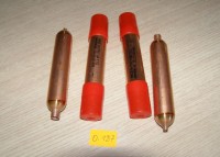 ODWAD.13.5GR/6X2.1 XH-9 UN