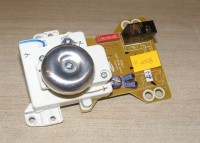 PROGRAMATOR DE9600738A