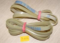 PASEK 1183 J4 MEGADYNE BIA