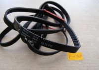 PASEK 1915 H6 HUTCHINSON