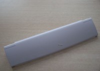 POKRYWA SZUFL.SZYBK.SCHŁAD.