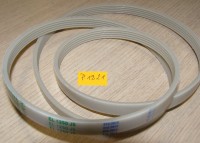 PASEK 1250 J5 MEGAD.BIAŁY