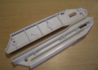 PROWADNICA SZUFLADY PRAWA