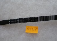 PASEK 1193 H7 HUTCHIN