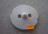 PŁYWAK AQUASTOPU ZMYWARKI