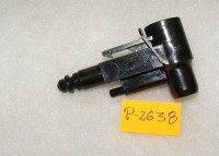 PRZYŁĄCZE WLOTOWE DO EKSPRESU