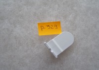 POPYCHACZ ŚWIATŁA CHŁODZIARKI