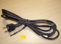 PRZEWÓD 3.0M(2X1.5)GUMA