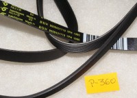 PASEK 1995 H7 HUTCHINSON