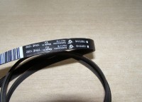 PASEK 1202 PHE7 HUTCHINSON