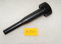 PRZYCISK REGULACJI EKSPRESU