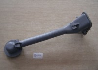 RURA GÓRNA SPRYSKIWACZA