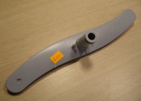 RAMIĘ ZRASZACZA GÓRNE