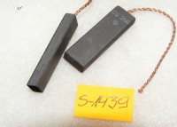 SZCZOTKA WĘGLOWA 5X12.5X40(2)