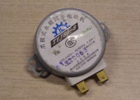 SILNIK MIKROFALÓWKI TYJ50-8A19