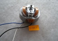 SILNIK TERMOWENTYLATORA 16W T5