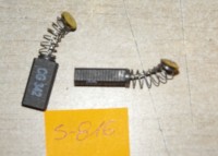 SZCZOTKA WĘGLOWA 5X8X17