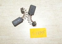 SZCZOTKA WĘGLOWA 6X9X17.5