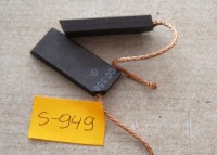 SZCZOTKA WĘGLOWA 5X12.5X32.5