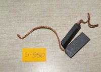 SZCZOTKA WĘGLOWA 5X12.5X32.5(2