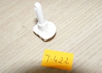 TRZPIEŃ MOCUJĄCY POKRĘTŁO