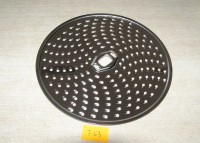 TARCZA TNĄCA SER BOSCH