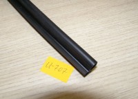 USZCZELKA DOLNA DRZWI-56CM